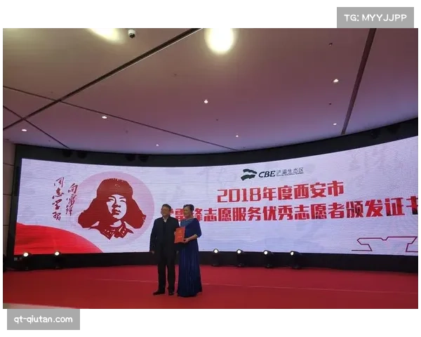 《聚光灯背后:志愿者与工作人员的无声坚守与赛事幕后生态》 《聚光灯背后:志愿者与工作人员的无声坚守与赛事幕后生态》