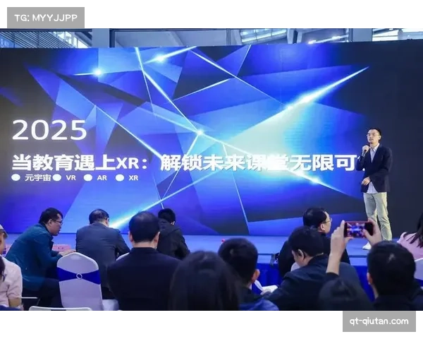 跨年活动中体育赛事颁奖创新:AR技术赋能颁奖环节 跨年活动中体育赛事颁奖创新:AR技术赋能颁奖环节