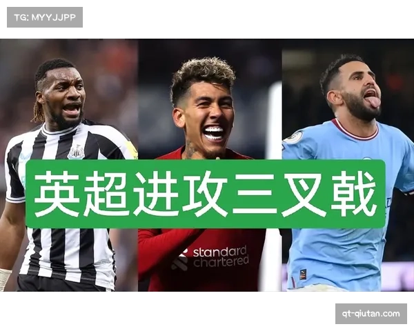 吉达国民攻防体系解析 中前场双核回归提升进攻创造力 吉达国民攻防体系解析 中前场双核回归提升进攻创造力